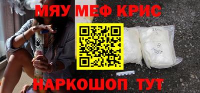 дмт Кулебаки