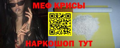 гашиш Лесосибирск