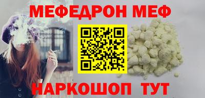 гашиш Лесосибирск