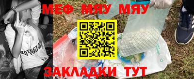 дмт Кулебаки
