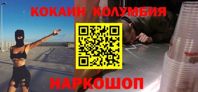 дмт Кулебаки