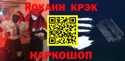 mdma Ликино-Дулёво