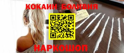 дмт Кулебаки