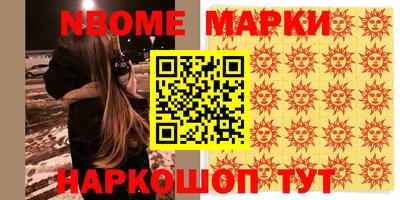 мефедрон мука Кунгур