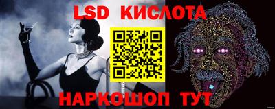 дмт Кулебаки