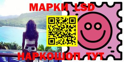 мефедрон мука Кунгур