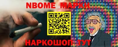 альфа пвп Кумертау