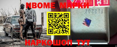 дмт Кулебаки
