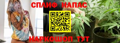 дмт Кулебаки