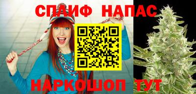 альфа пвп Кумертау