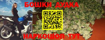 мефедрон мука Кунгур