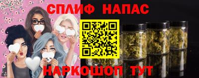 альфа пвп Кумертау