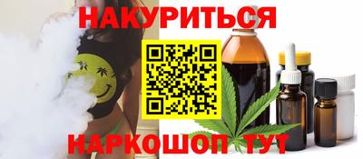 мефедрон мука Кунгур