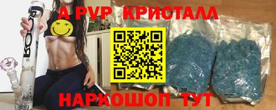 дмт Кулебаки