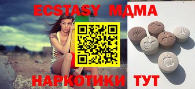 дмт Ливны