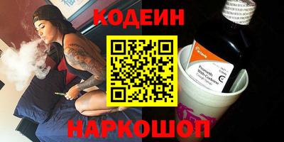 мефедрон мука Кунгур