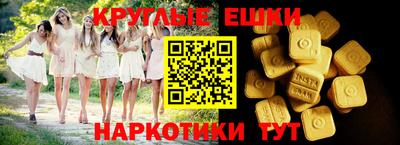 дмт Кулебаки