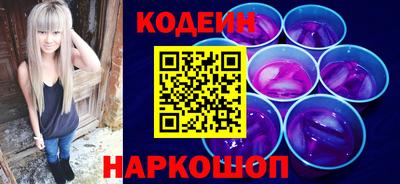 дмт Кулебаки