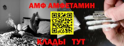 мефедрон мука Кунгур