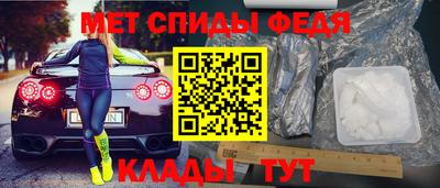 альфа пвп Кумертау