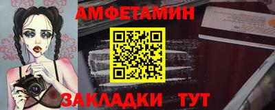 дмт Кулебаки