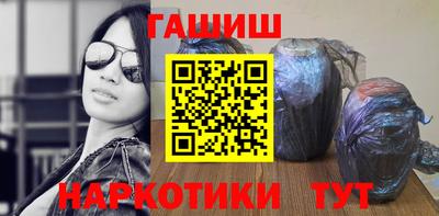 дмт Кулебаки