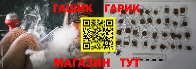 мефедрон мука Кунгур