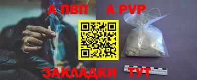 мефедрон мука Кунгур