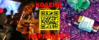 мефедрон мука Кунгур