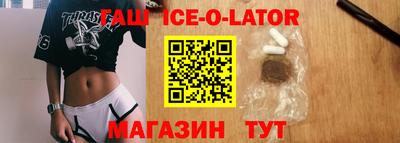 альфа пвп Кумертау