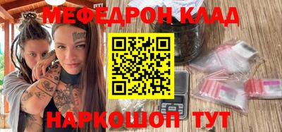 дмт Кулебаки