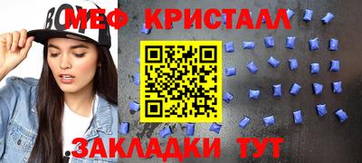 дмт Кулебаки