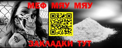 дмт Кулебаки