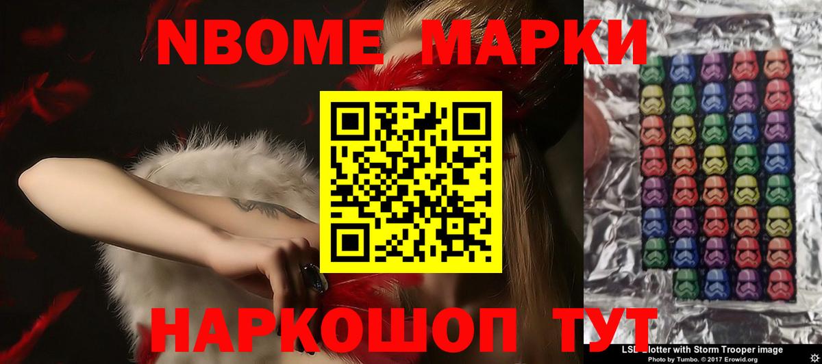 Лсд 25 экстази ecstasy  LSD-25 экстази кислота  Вход с VPN  Коломна 