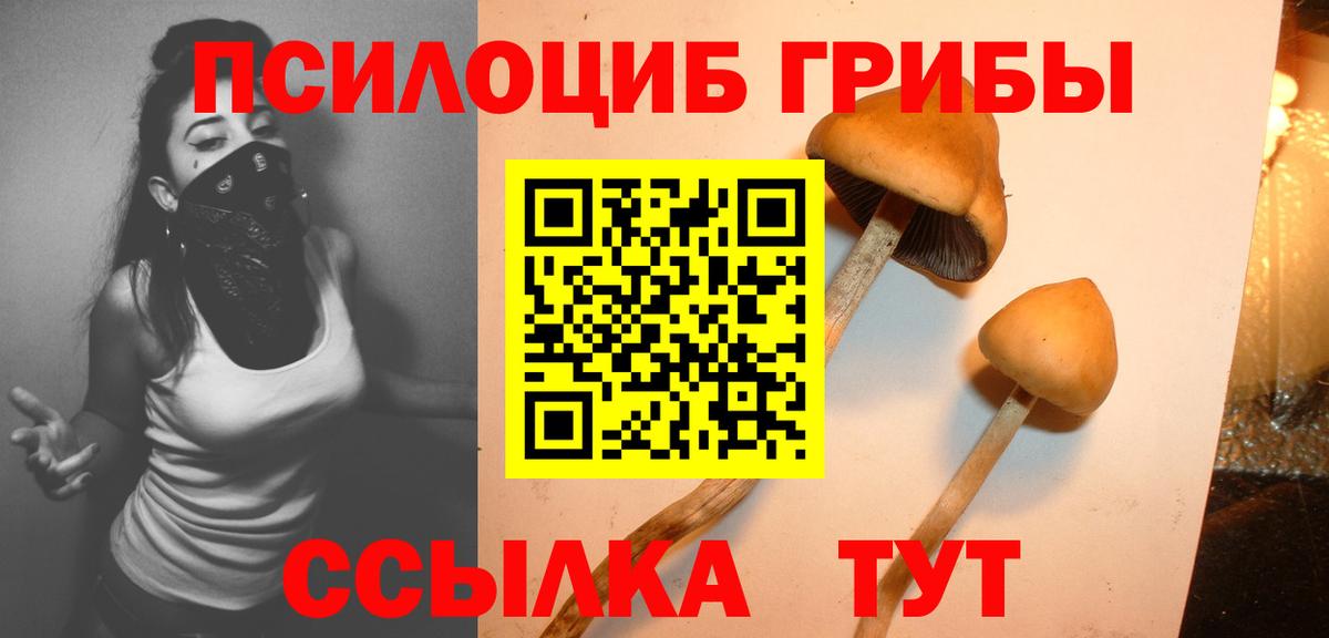  Кокаин Коломна